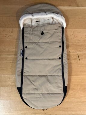 Stokke YOYO Baby Footmuff in Taupe